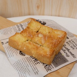 ปังปิ้ง