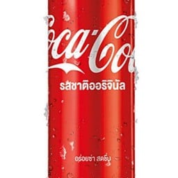 โค๊กกระป๋องพร้อมน้ำแข็ง