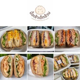 TH. Home Cafe’ (Tiwanon 45) ติวานนท์ 45