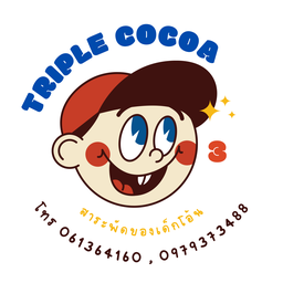 Triple COCOA