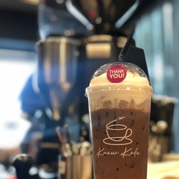 โกโก้เย็น