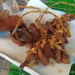 หมูพวงร้อยตอก+อาหารอิสาน สาขาอ่าวอุดม