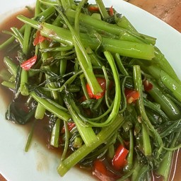 ผัดผักบุ้ง