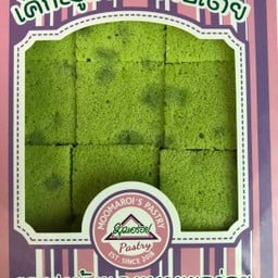 เค้กใบเตยลูกตาล