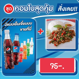 MENU_274487ZA_1664583266