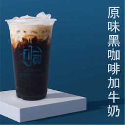 โกปี๊ยกล้อ (ใส่นม)