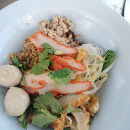 เส้นเล็กหมูแดง (แห้ง)