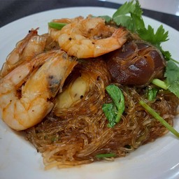 กุ้งอบวุ้นเส้นเศรษฐี