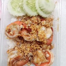 ข้าวกุ้งกระเทียม