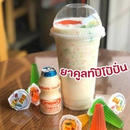 นมเปรี้ยวปีโป้ปั่น
