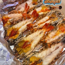 กุ้งแม่น้ำเผา ชุด 8 ตัว ขนาด 125 กรัมต่อตัว เนื้อเด้งมันเยิ้ม