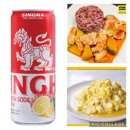 เซ็ทข้าว+ไข่ข้น 3 ฟอง+สิงห์เรดเลม่อนโซดา