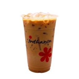 เอสออลเดย์ เย็น