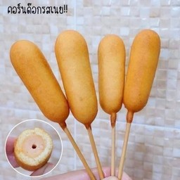 [อร่อยซ่ากับโค้ก] คอร์นด๊อกรสเนย 4 ชิ้น +  โค้ก ออริจินัล (ขวด)