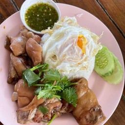ข้าวคากิ