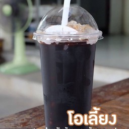 โอเลี้ยง
