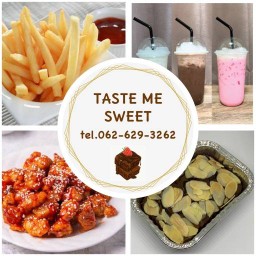 TASTE ME SWEET โฮมเมดบราวนี่/ของทอด/เฟรนช์ฟราย/เครื่องดื่ม