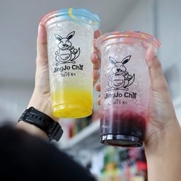 องุ่นโซดา