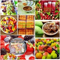 อิตาเลี่ยนโซดา สาขาแรก