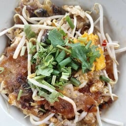 แต๋ม ผัดไทยหอยทอด อาหารตามสั่ง พลา พลา