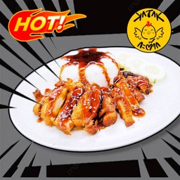 ข้าวไก่ย่าง เทอริยากิ