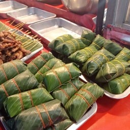 ส้มหมู