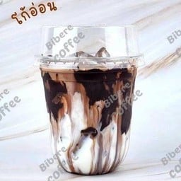ติดเเซ่บ กะเพราพริกเเห้ง
