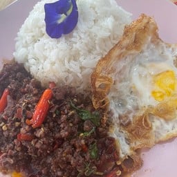 ส้มตำแม่หนึ่ง(หน้าวัดคะตึกเชียงมั่น)