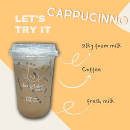 พรีเมี่ยม คาปูชิโน่