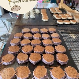 บ้าบิ่นมะพร้าวอ่อน รวมแป้ง 3 กล่อง