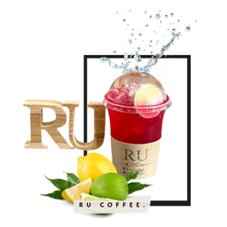 แดงมะนาว