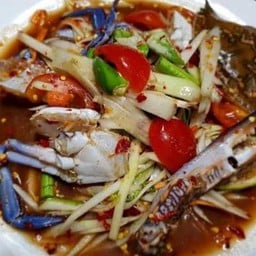 น้องแอม ส้มตำแซ่บลืมผัว (หน้าคริสเตียน) กาดน้ำทอง