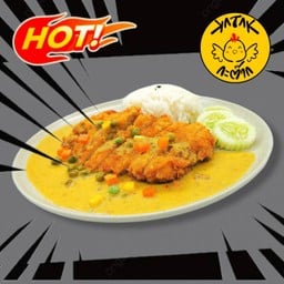 ข้าวไก่ย่าง ซอสเขียวหวาน