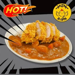 ข้าวแกงกะหรี่ไก่กรอบ