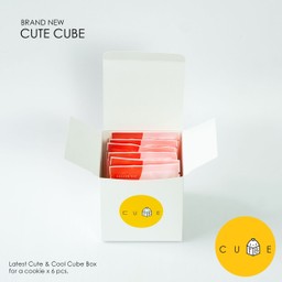 Cute cube กล่องสีเหลือง เม็ดมะม่วงฯ ล้วน