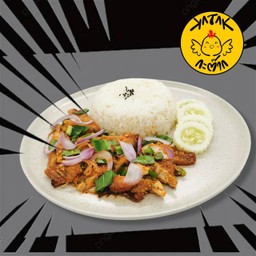 [อร่อยซ่ากับโค้ก] ข้าวยำไก่ย่าง +  โค้ก ออริจินัล (กระป๋อง)