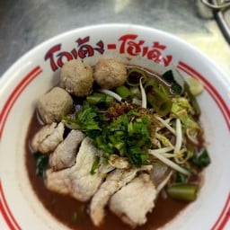 ร้านก๋วยเตี๋ยวโกเด้ง โฮเด้ง คอนโดเดอะคิส Lotus's go fresh ลำลูกกาซอย11/1