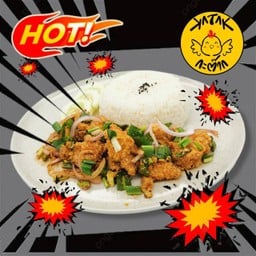 ข้าวยำไก่แซ่บ