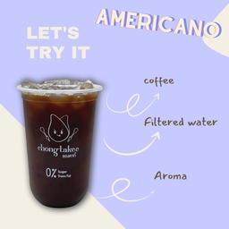 พรีเมี่ยม อเมริกาโน่