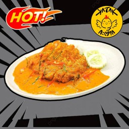 ข้าวไก่กรอบซอสพะแนง