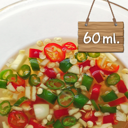 เพิ่ม พริกน้ำปลา 60 ml