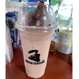 โอวัลตินภูเขาไฟปั่น