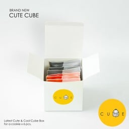 Cute cube 2 รส กล่องสีเหลือง (เม็ดมะม่วงฯ + ข้าวโอ๊ต)