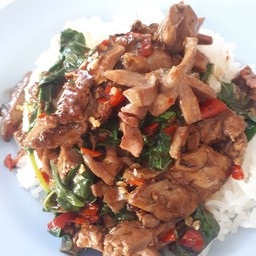 Basil Chicken Offal