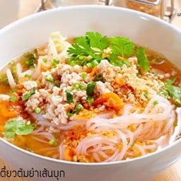 The MOM ตีนสะพานบางโตนด