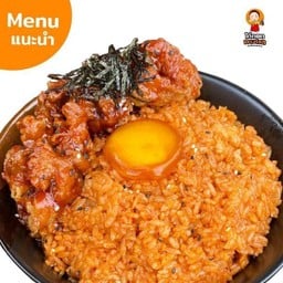 ข้าวผัดกิมจิไก่ทอด+ไข่ดองซีิ๊วเกาหลี