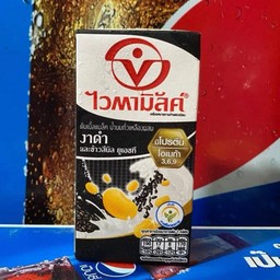 นมถั่วเหลือง ไวตามิ้ลค์ งาดำ (กล่อง)