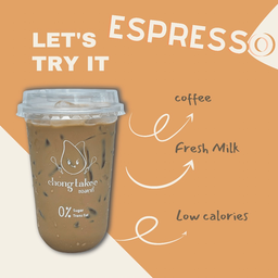 คลาสสิค เอสเพรสโซ