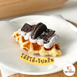 สุกี้ห่อผัก ชานมไข่มุก ปังปิ้ง