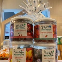 ชุดเซ็ทผลไม้อบแห้ง